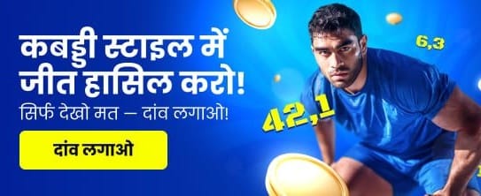 Download happyace apk for Rewards banner